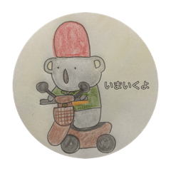 しもむーと友達