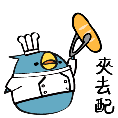 The Penguin Dong Dong speak Taiwanese 3