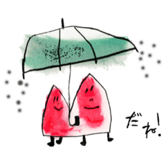 タテチテタのスタンプ