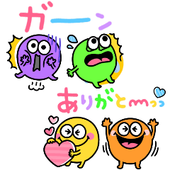 超絶カラフル☆モンスター‼️