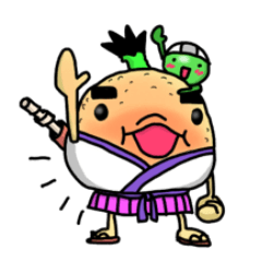 師匠のおにぎり侍 福之介くん＆福まめくん