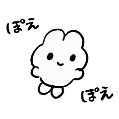 激しくうごく！やさうさちゃんスタンプ