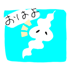 妖怪ゆるめるスタンプ