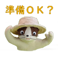 Daily sticker of the tiny world