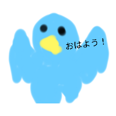 手すぐりかん感じるスタンプ