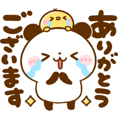 ころころパンダ♡基本のスタンプ