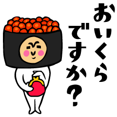 ザ・ダジャレスタンプ集