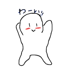 かわいい豆腐くん