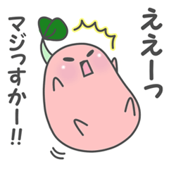 パステル豆太４