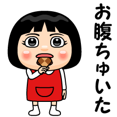 赤いワンピの女の子