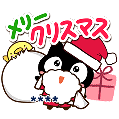 クロネコすたんぷ☆冬の挨拶【カスタム】