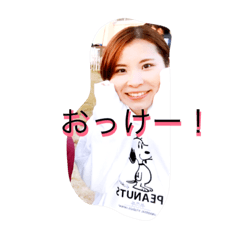 まきのスタンプ