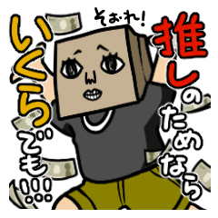 可愛いケーキの人の日常