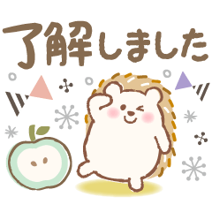 ふんわりやさしい気づかい♡大人の日常敬語