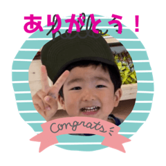 一護　知也　萩野