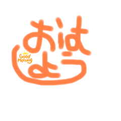 みんなで使ってもらいたいー