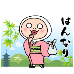 京都府 しろめちゃんの京言葉