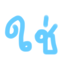 thai  word