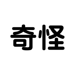 Felix_20220803065414