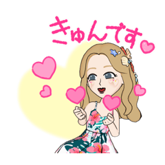 かわいい スタンプ 日常 生活