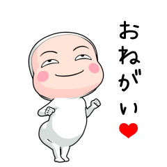 全身タイツちゃん。7