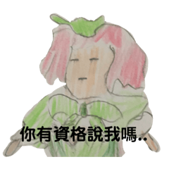 Felix_20220904215107