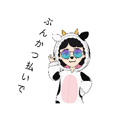 牛子のスタンプ