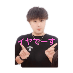 440(よしまる)スタンプ