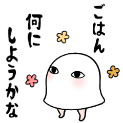 毎日メジェド様３