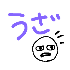 ありそうでなかった、適当なカラフル。
