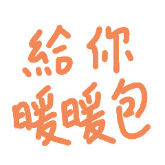 peggy_20221217175237