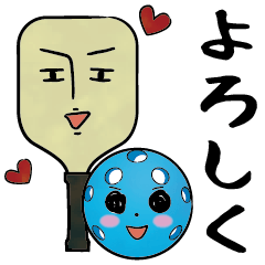 青色のピックル坊や　1