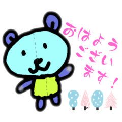 くまとうさぎはいつでも一緒