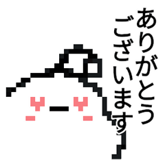 シンプルなおもち　Vol.2