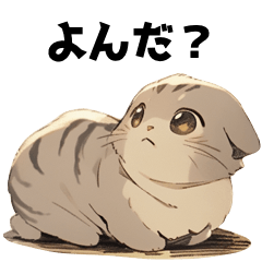 ねこの気持ち part 1