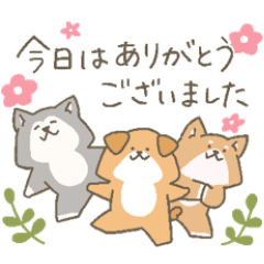 わんこーず集3(長文敬語)