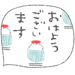 mottoの優しいスタンプ♡大人シンプル2