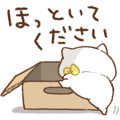 ネガティブ全開！こどもにゃんこ