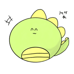 きょうりゅうくん　毎日使える