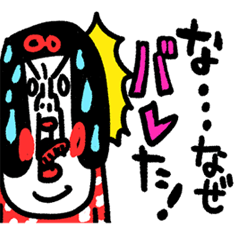 毎日ナウ！　センチメンタルガール