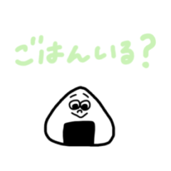 家族で毎日使えるもの達