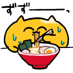 ダイエットうんたねこスタンプ