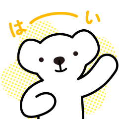 毎日ベア・ドゥ・ᴥ・