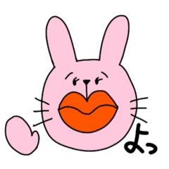 オーバーリップな仲間たち　1