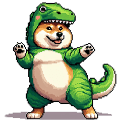 恐竜になった ふとっちょ柴犬 ガオー