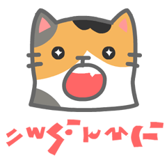 Kittensisland cat daily expressions V04