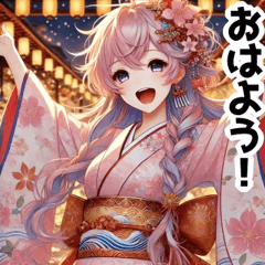 毎日使える着物娘