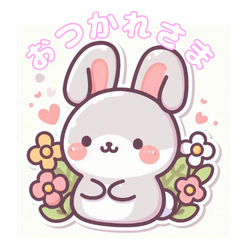 ふわふわうさぎさんの日常