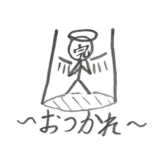 まるがおの感情