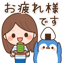 ほんわか女子とどうぶつたちの日常スタンプ